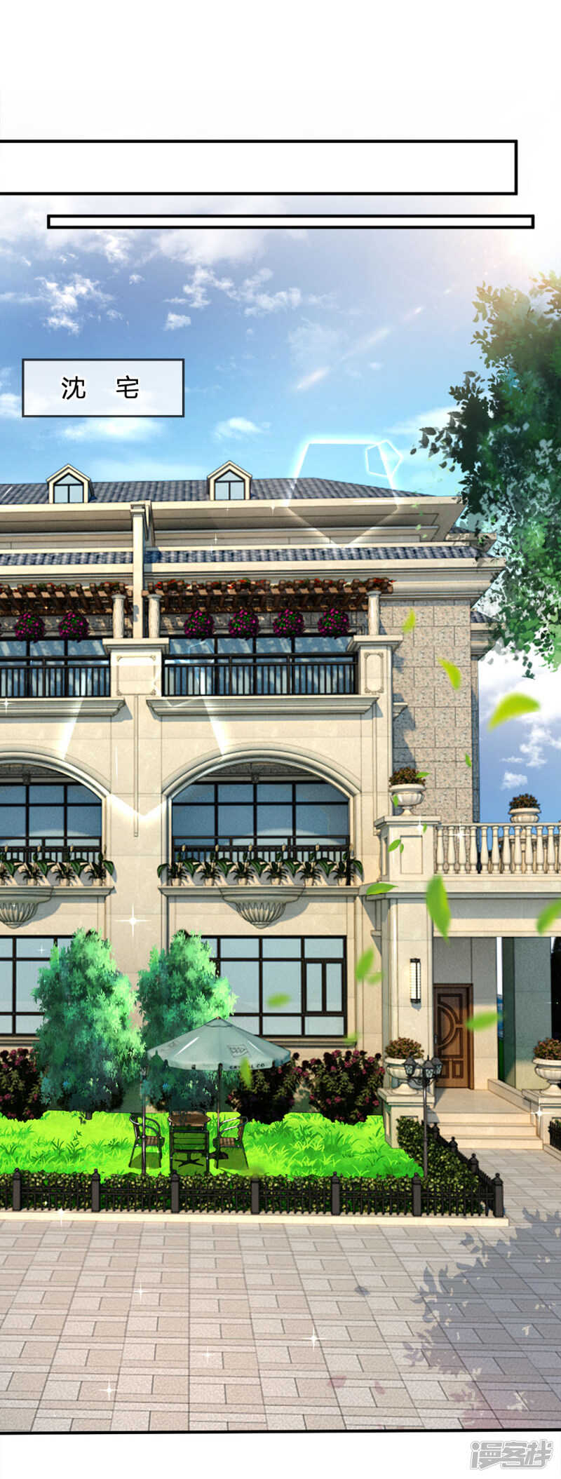 第109话-第109话