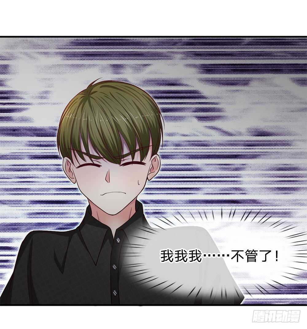 第117话-第117话