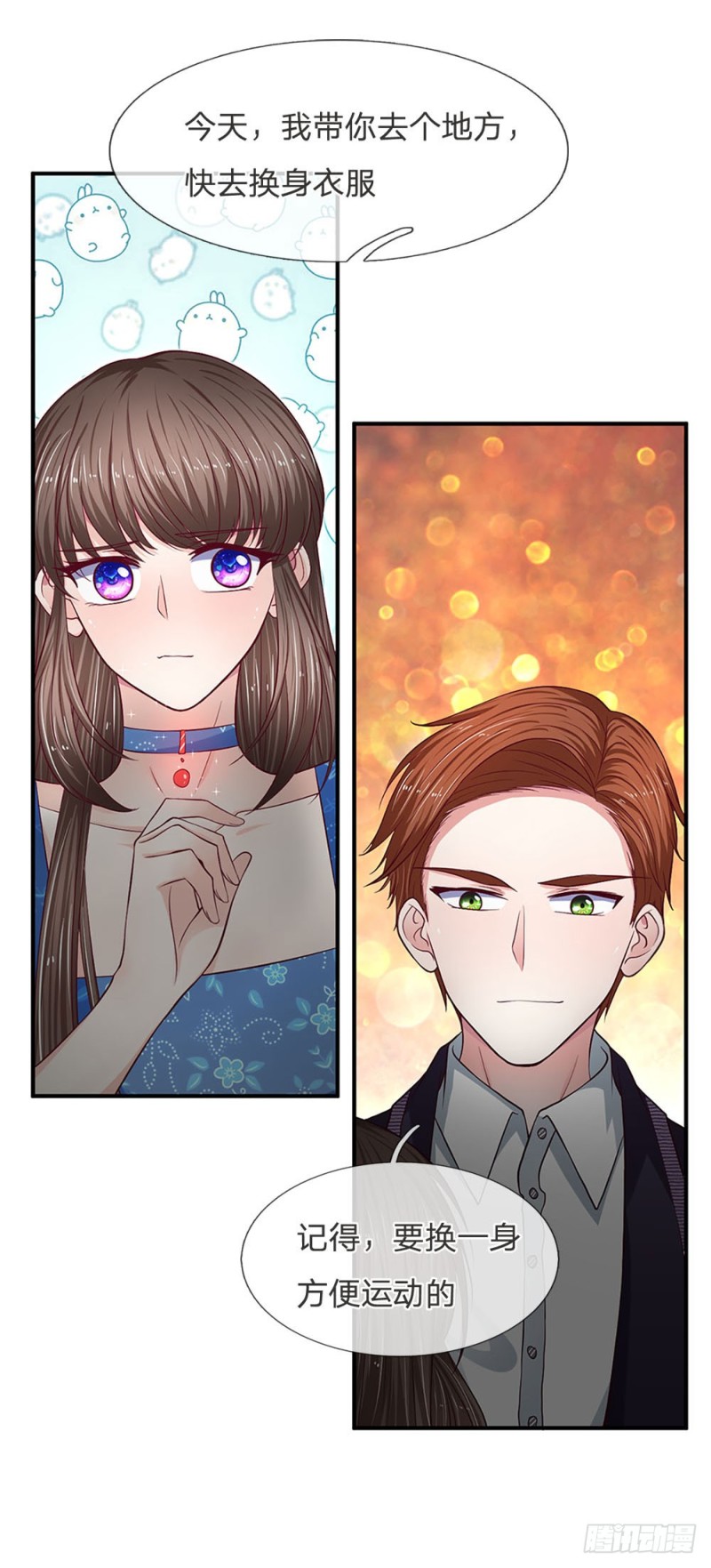 第119话-第119话