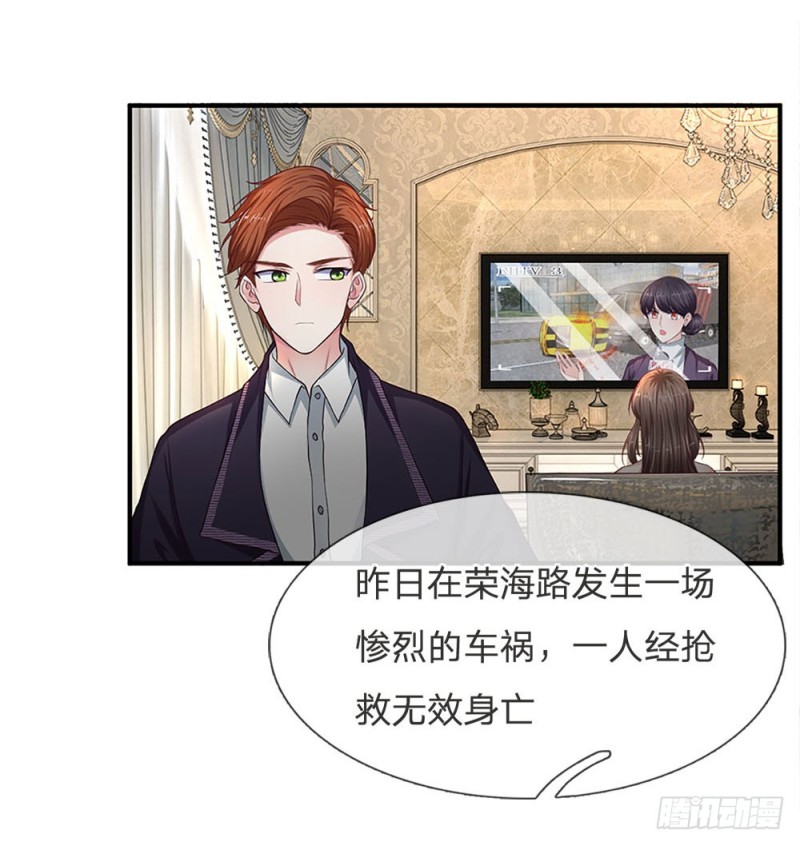 第119话-第119话