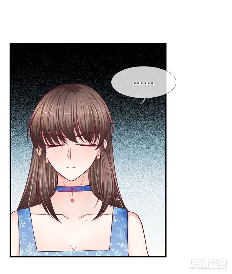 第119话-第119话