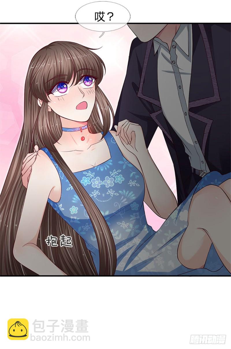 第119话-第119话