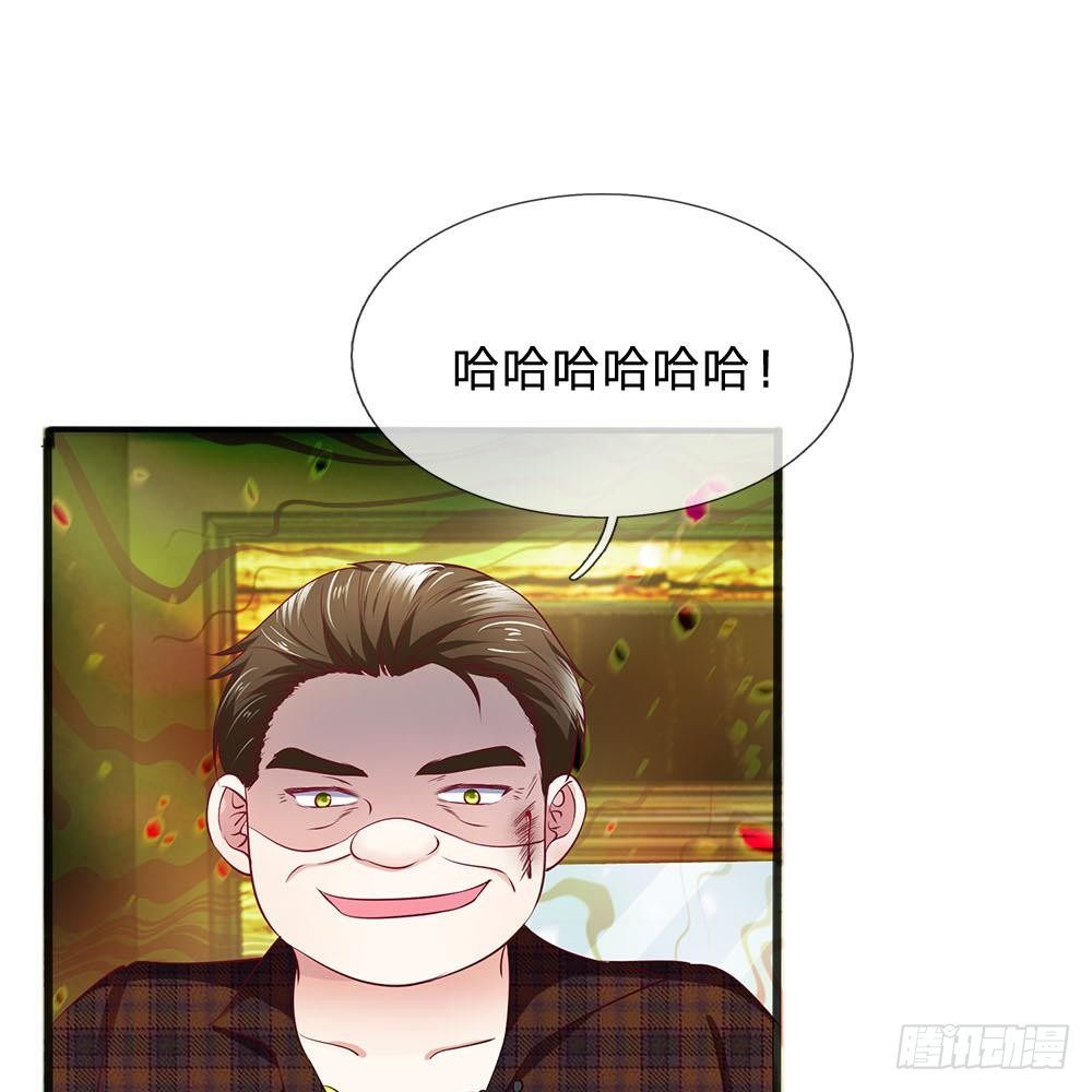 第13话-第13话