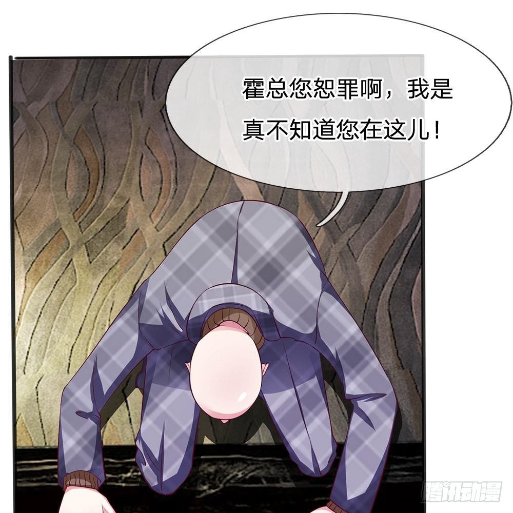 第13话-第13话