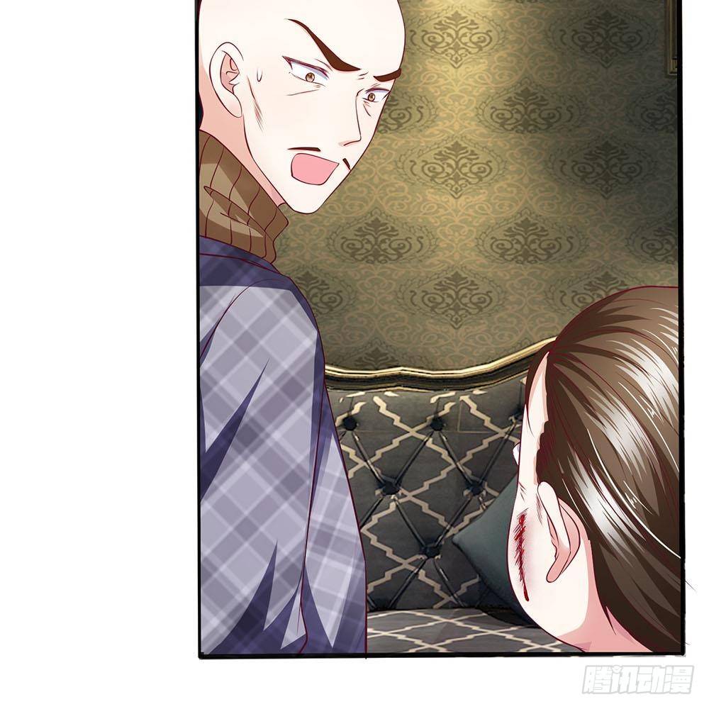 第13话-第13话