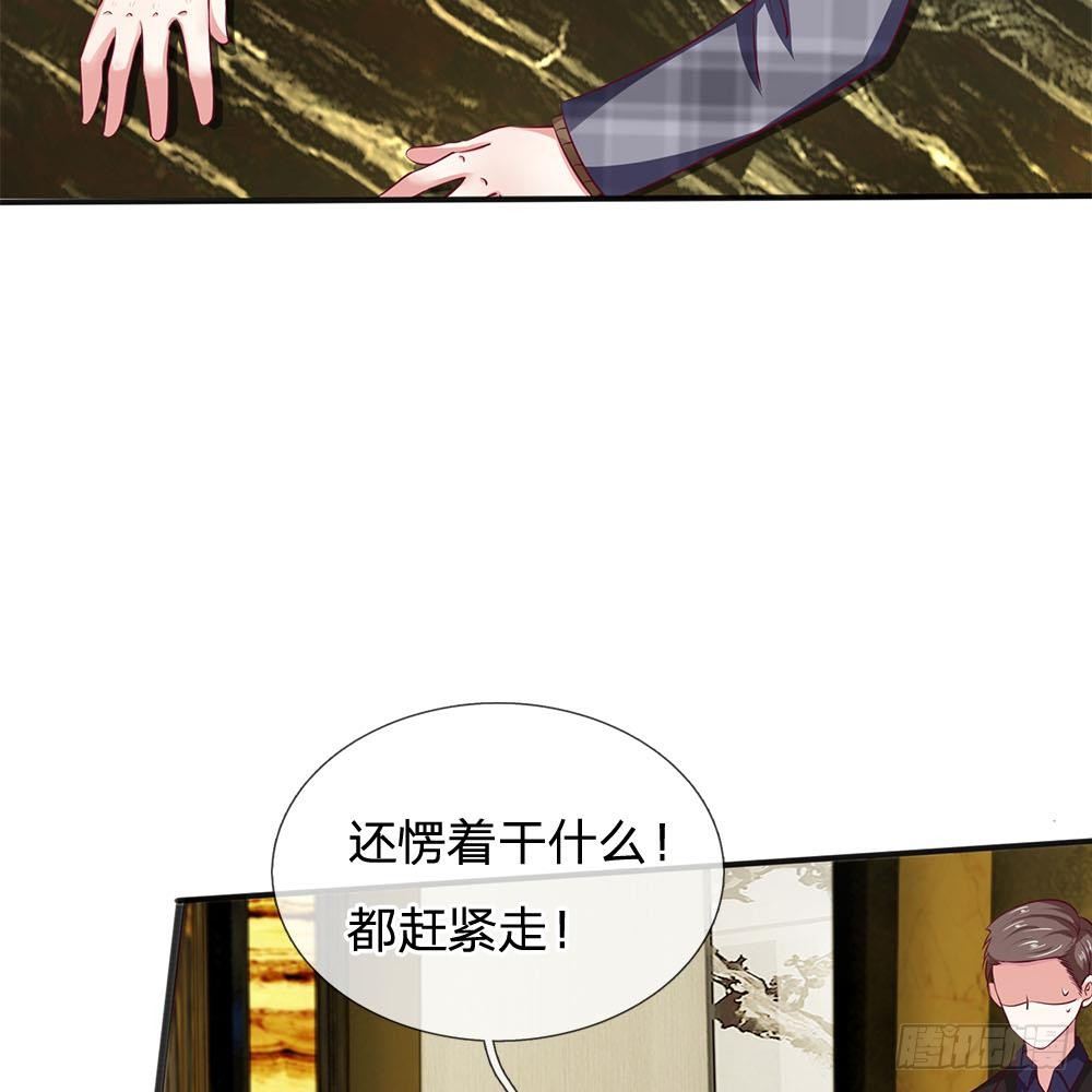 第13话-第13话