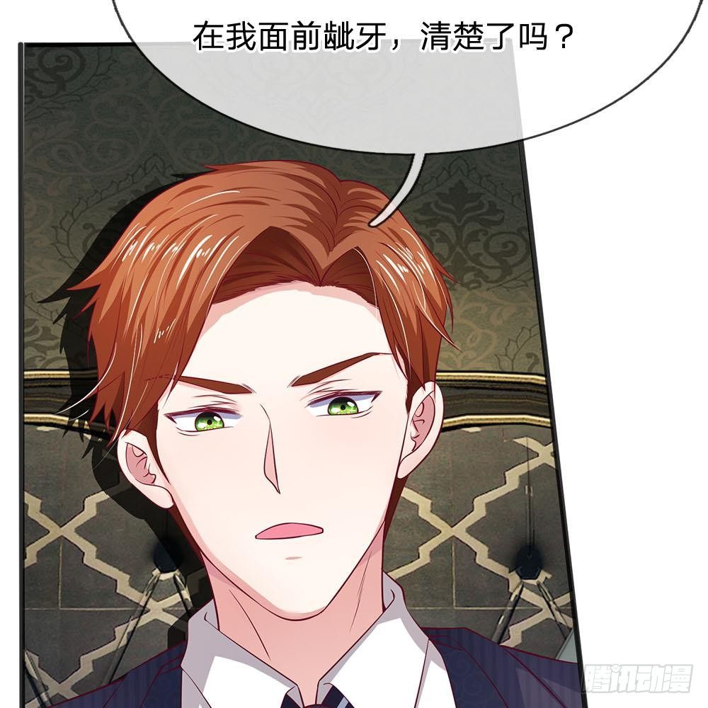 第13话-第13话