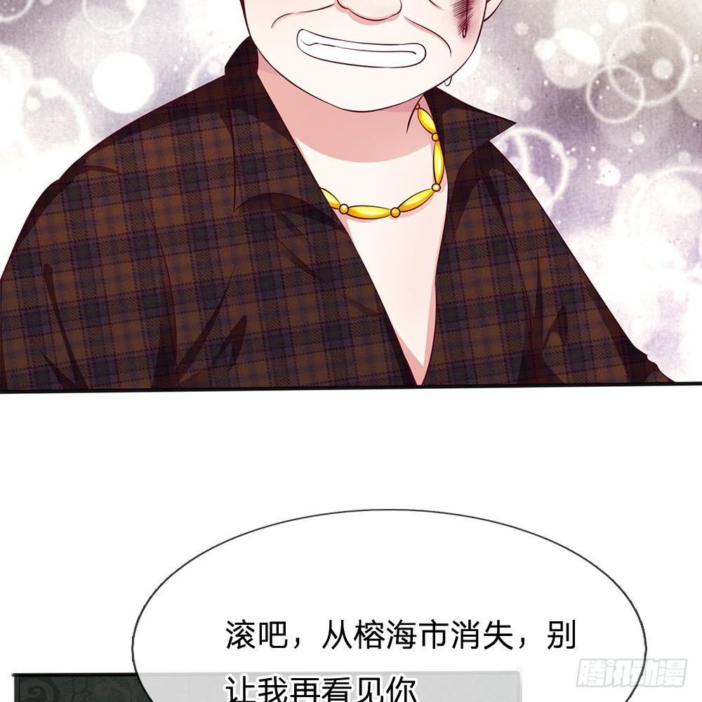 第13话-第13话