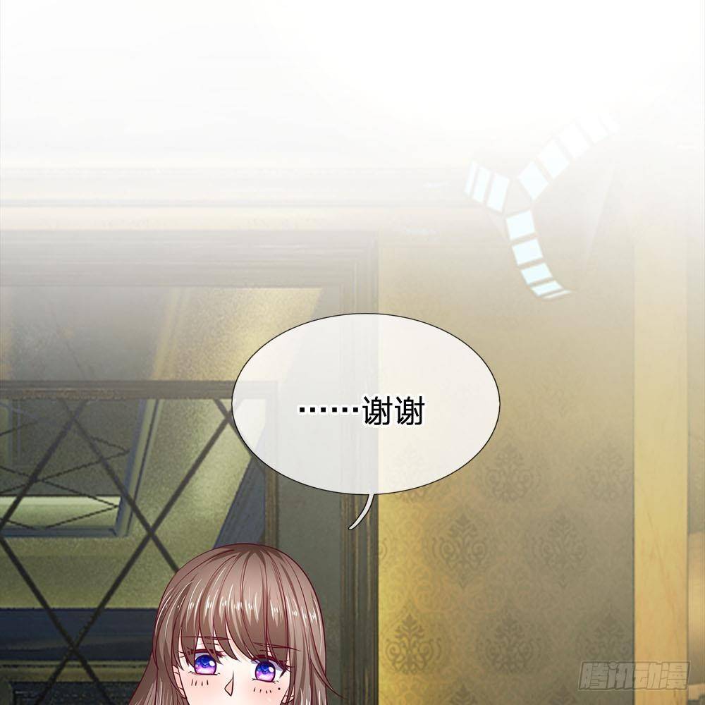 第13话-第13话