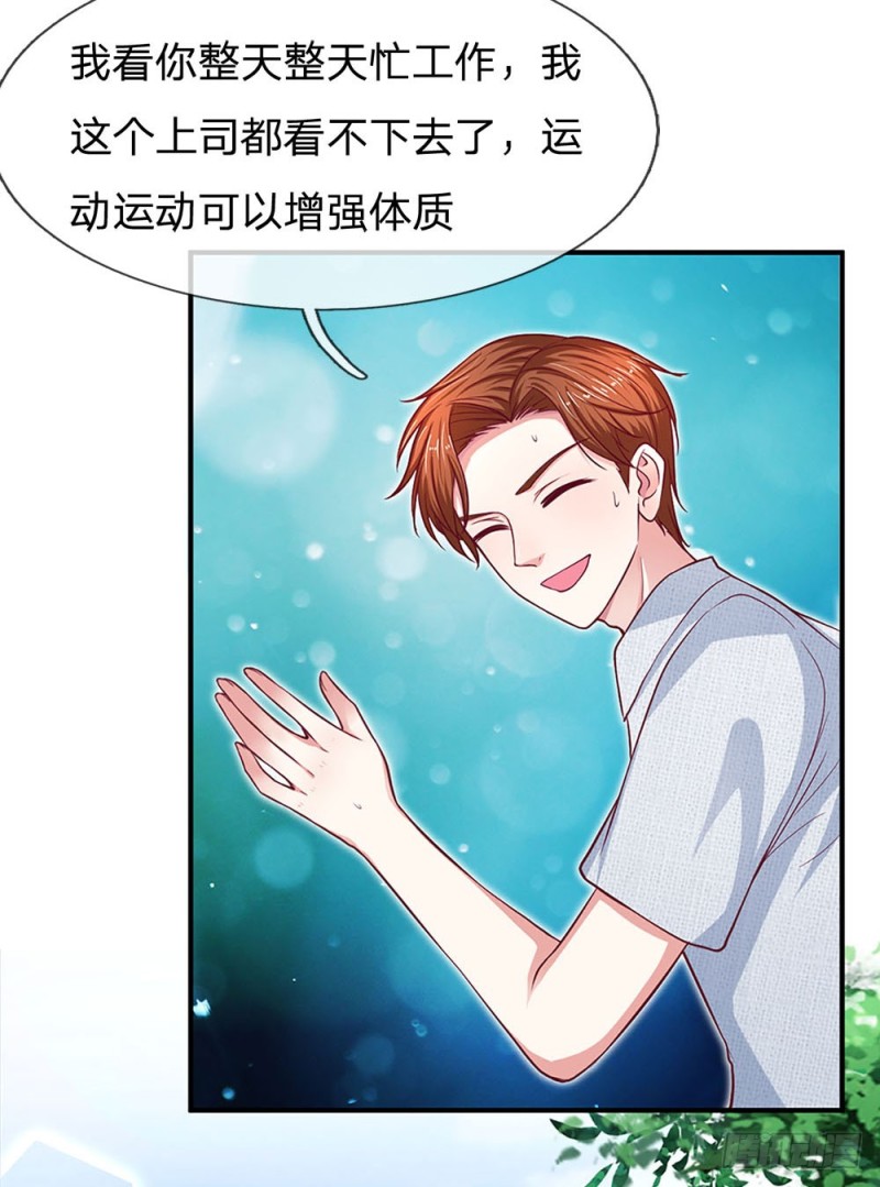 第121话-第121话