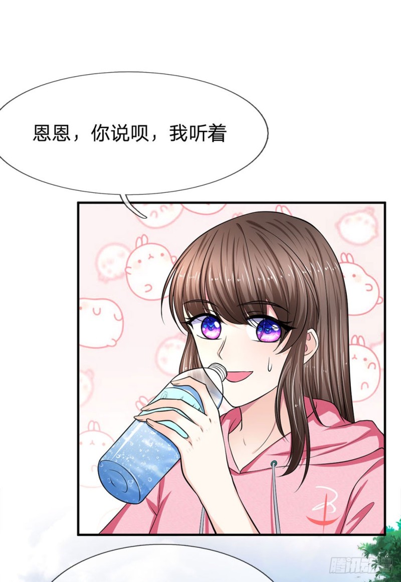 第121话-第121话