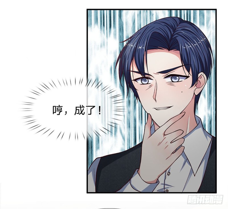第121话-第121话