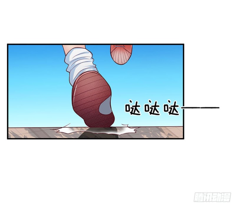 第121话-第121话