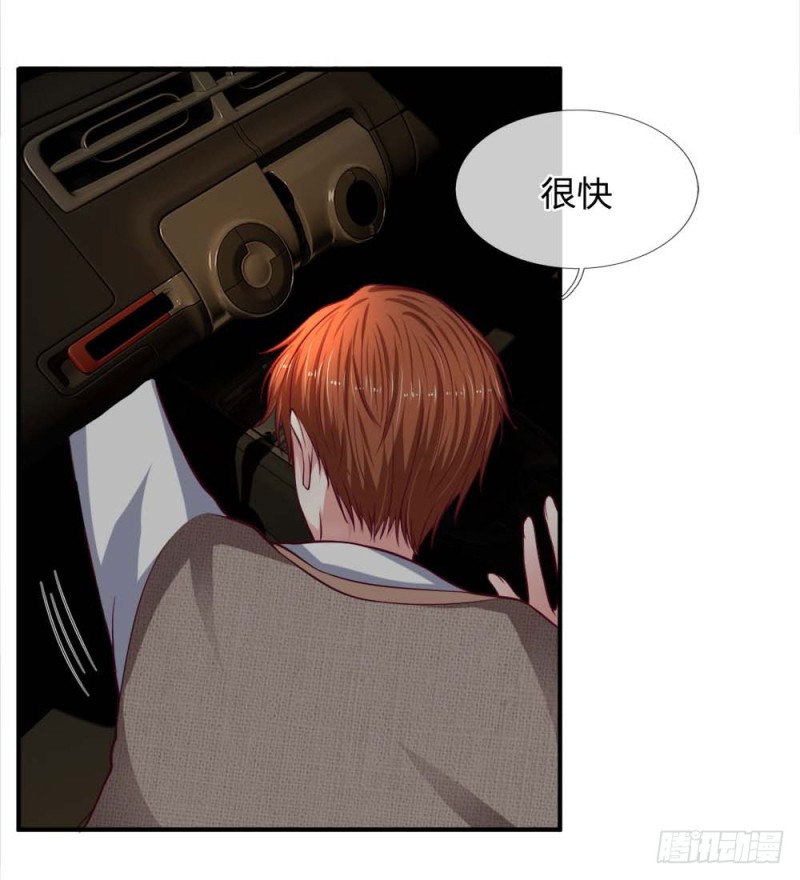第123话-第123话