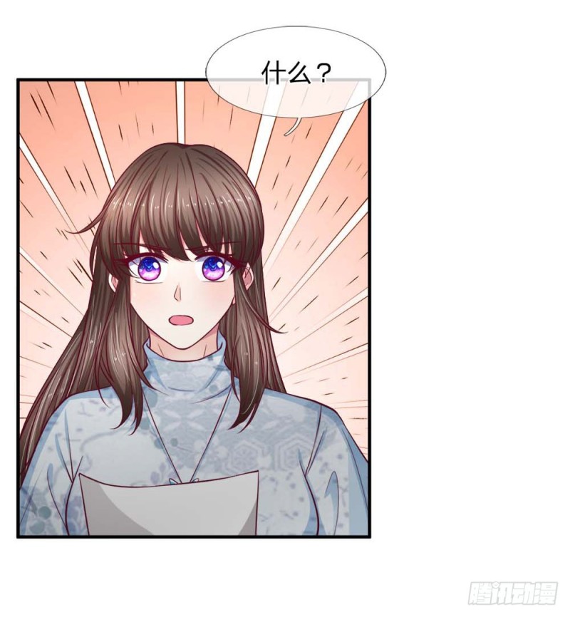 第125话-第125话