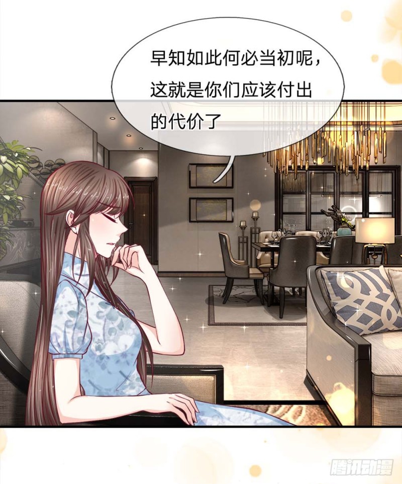 第125话-第125话