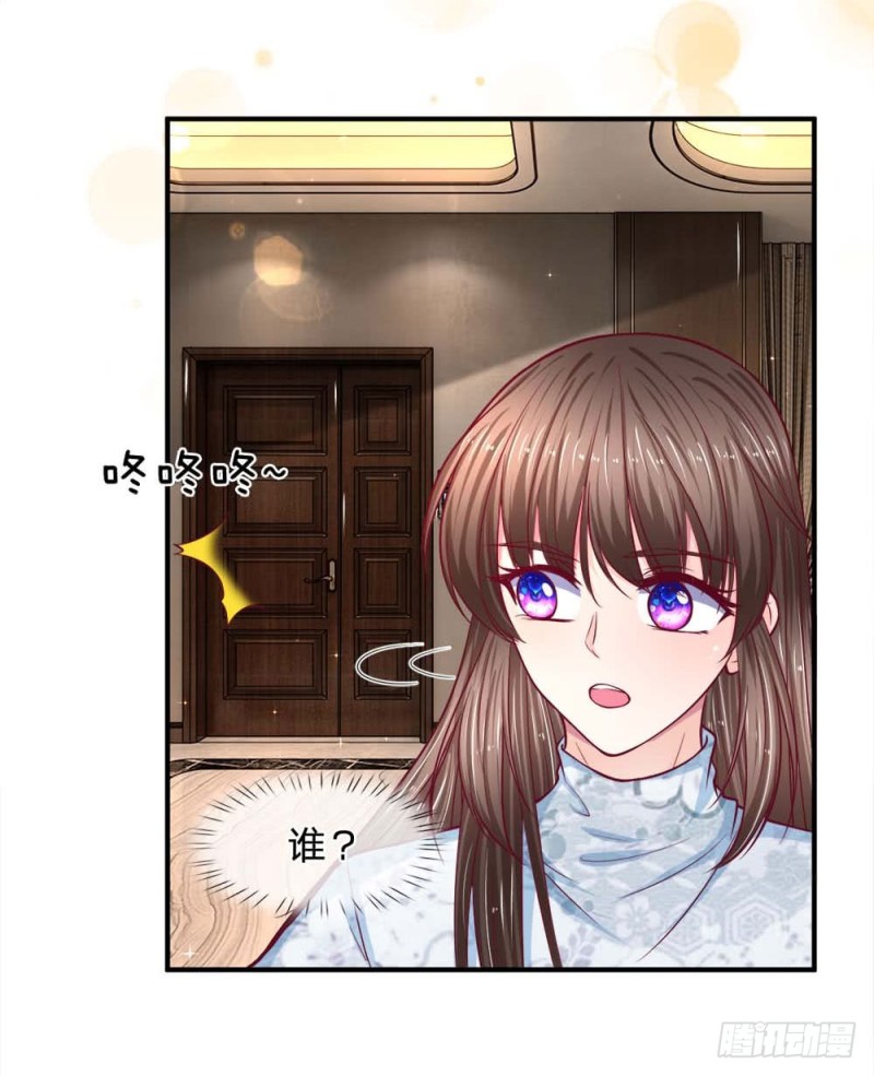第125话-第125话