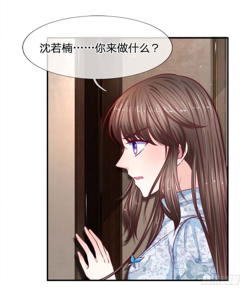 第125话-第125话