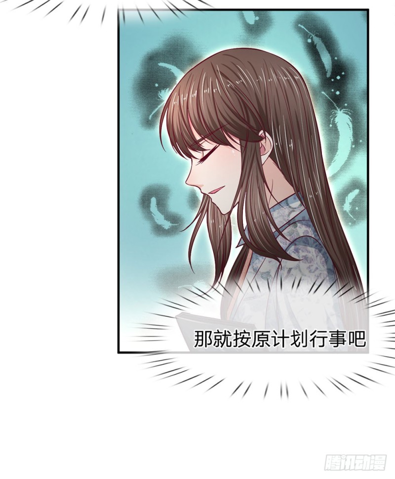 第127话-第127话