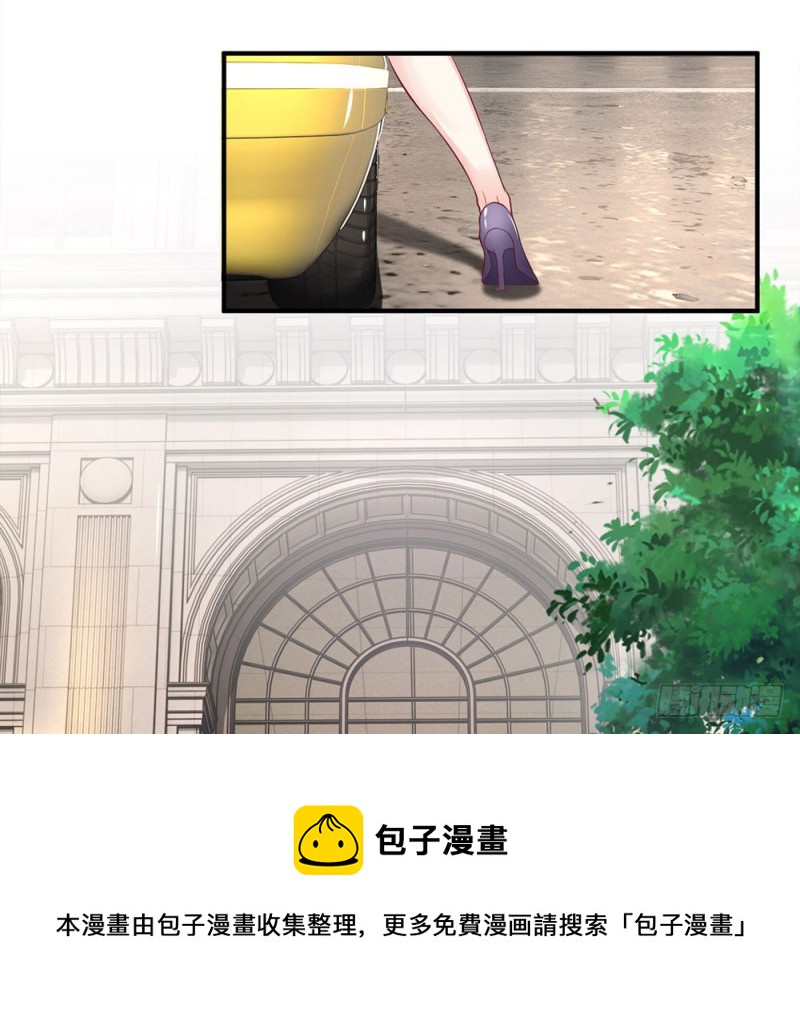 第127话-第127话