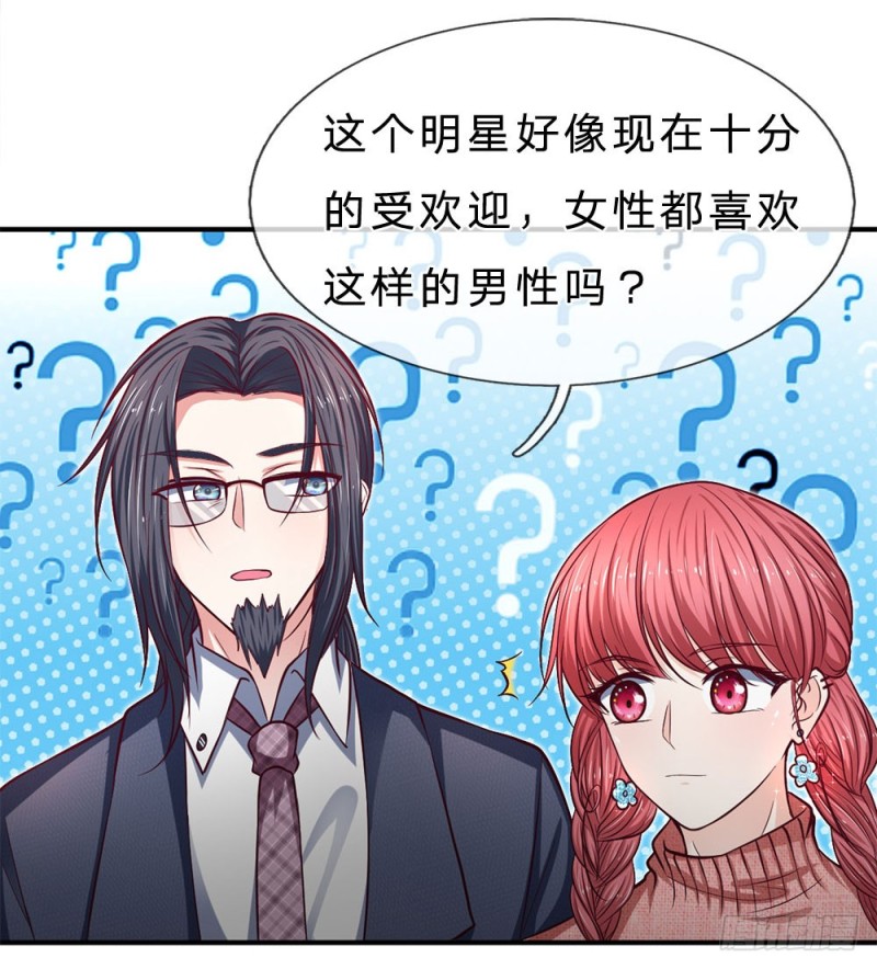 第131话-第131话