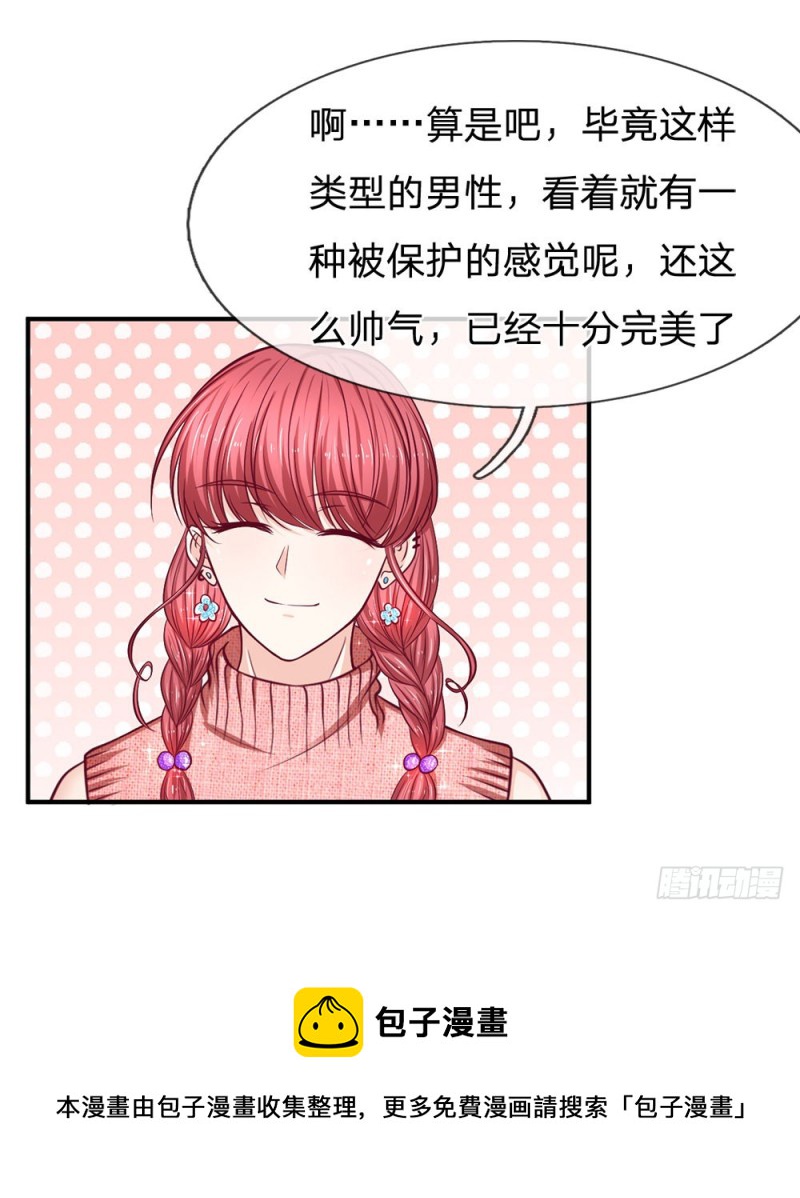 第131话-第131话