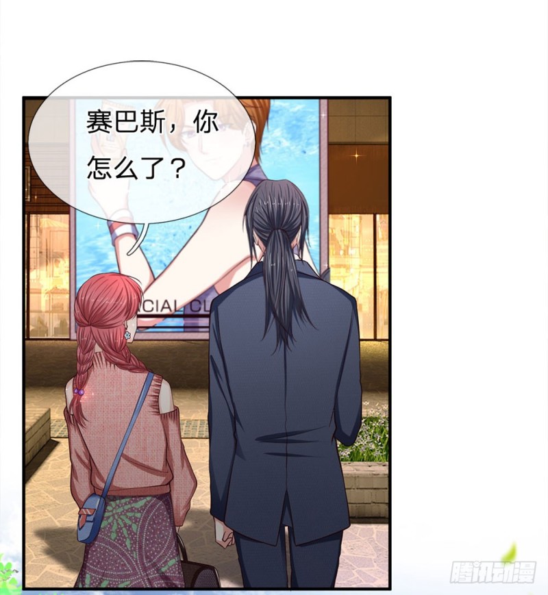 第131话-第131话