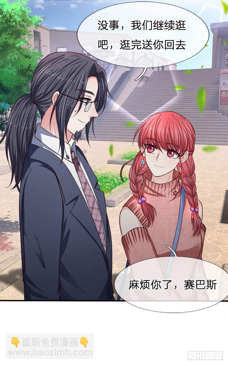 第131话-第131话