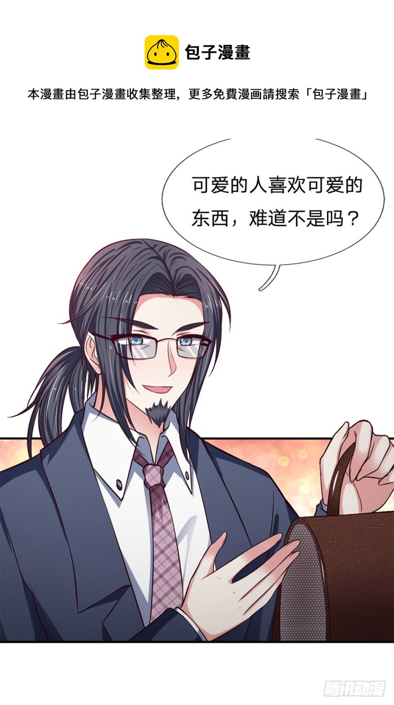 第131话-第131话