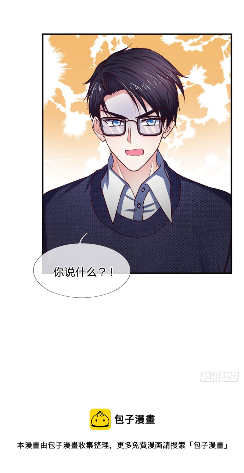 第133话-第133话