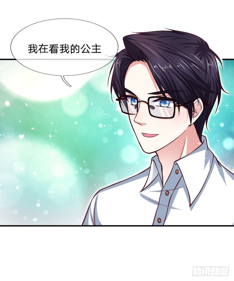 第135话-第135话