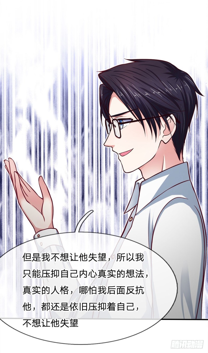 第135话-第135话
