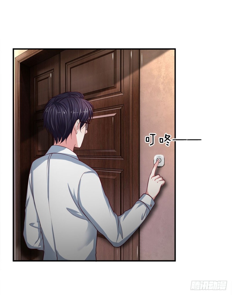 第135话-第135话
