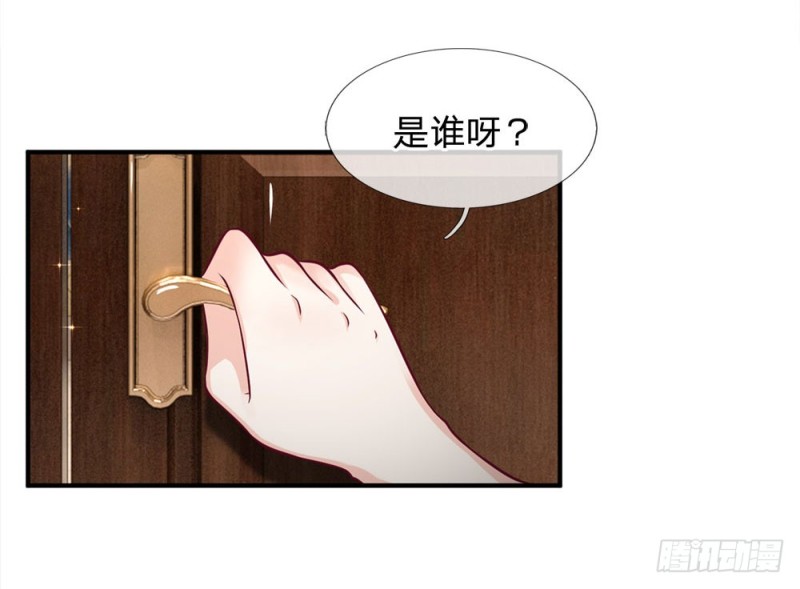 第135话-第135话