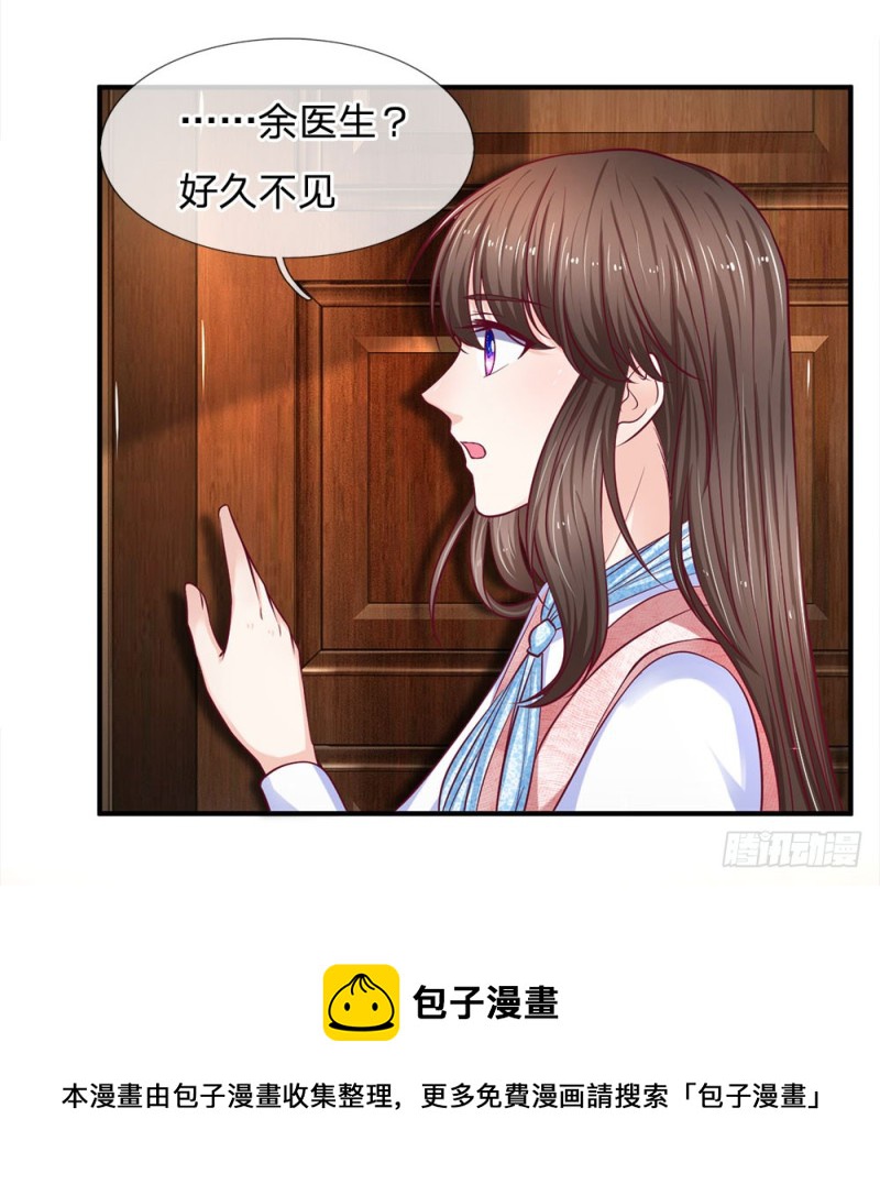 第135话-第135话