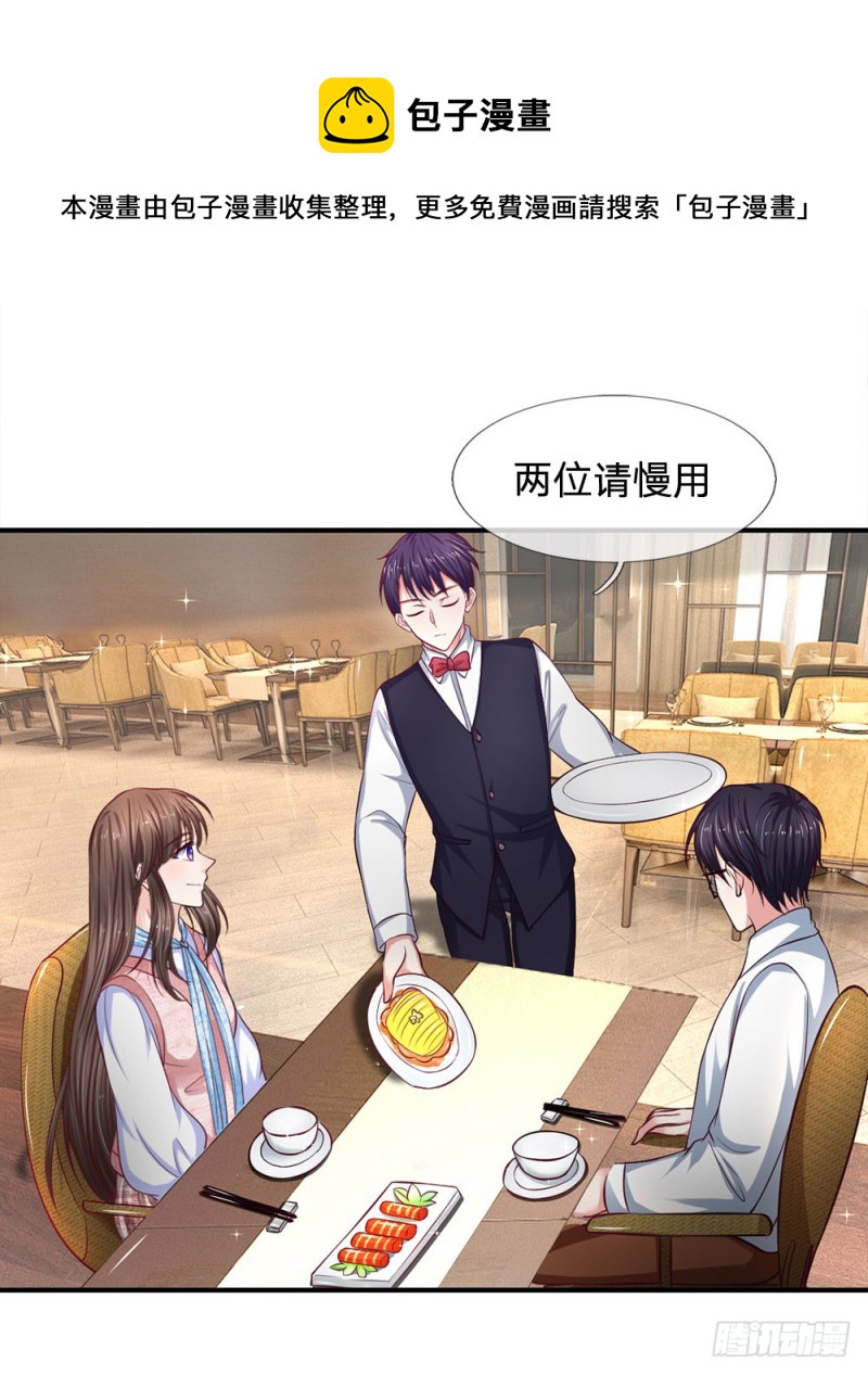 第135话-第135话