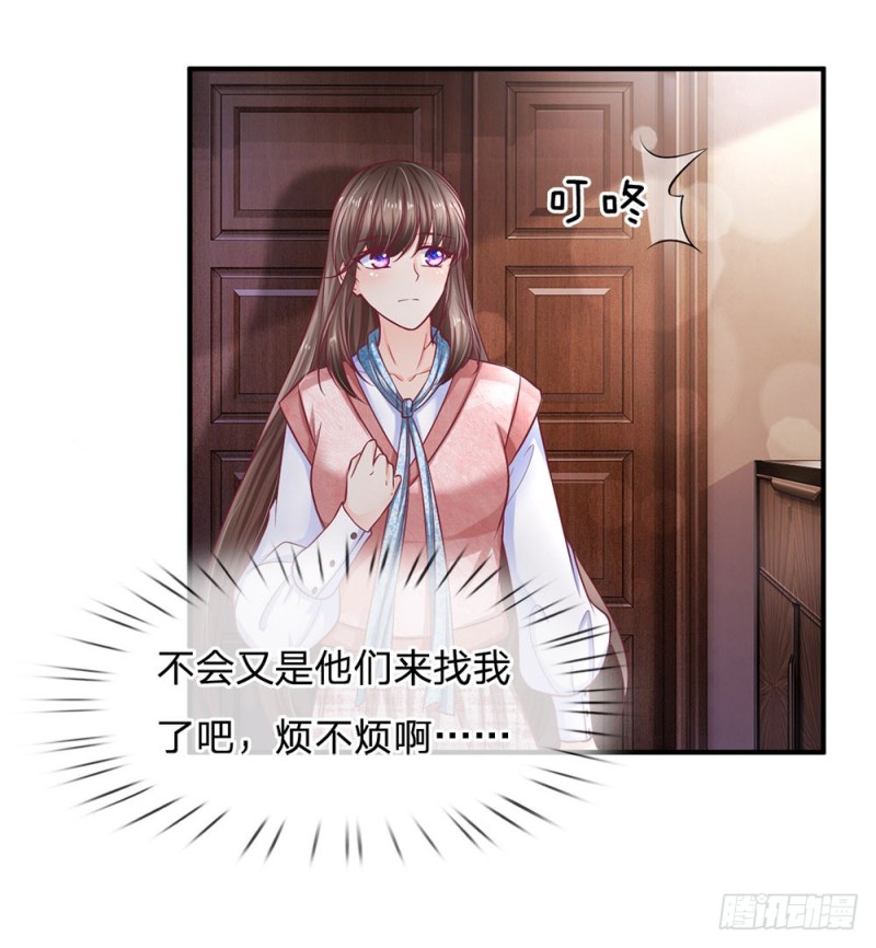 第137话-第137话
