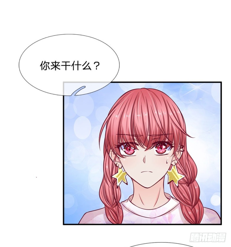 第137话-第137话