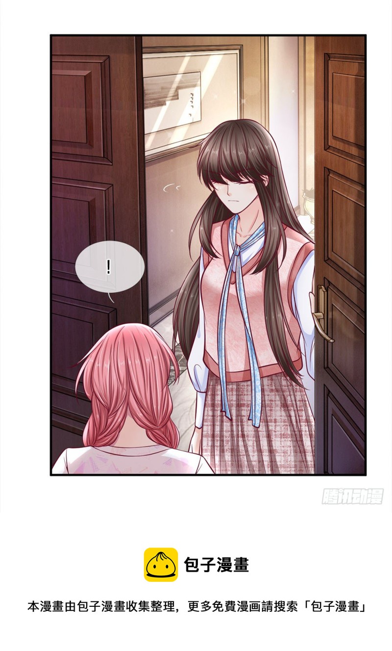 第137话-第137话