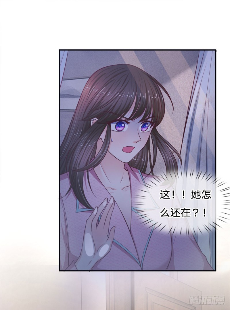 第139话-第139话