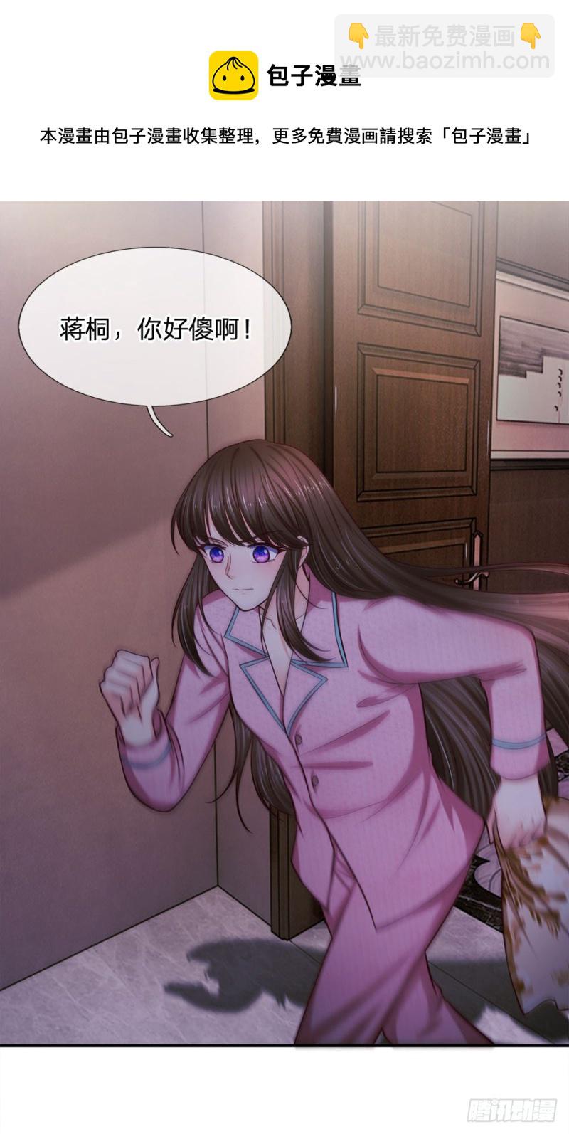 第139话-第139话