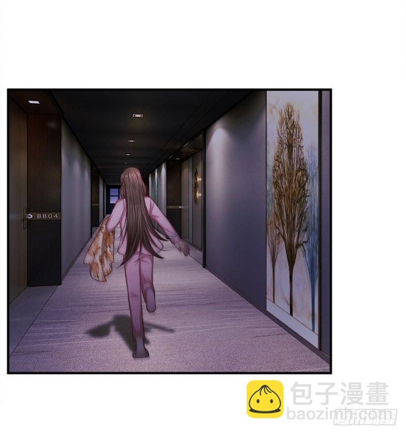 第139话-第139话