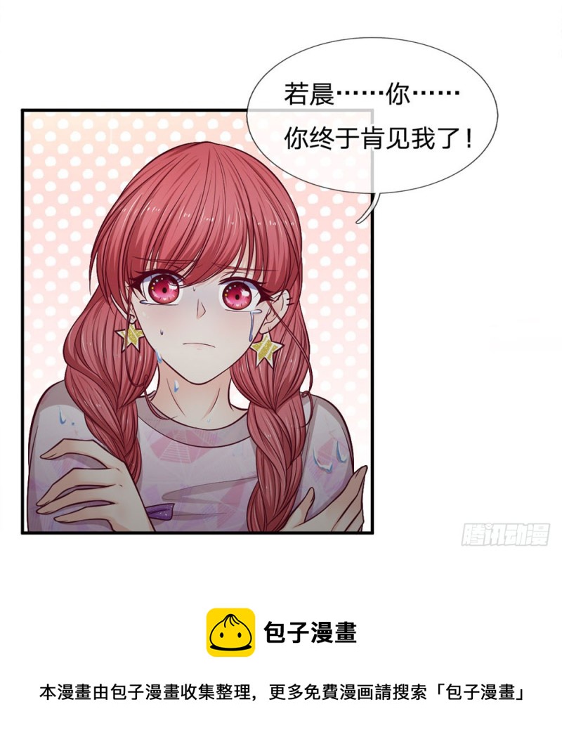 第139话-第139话