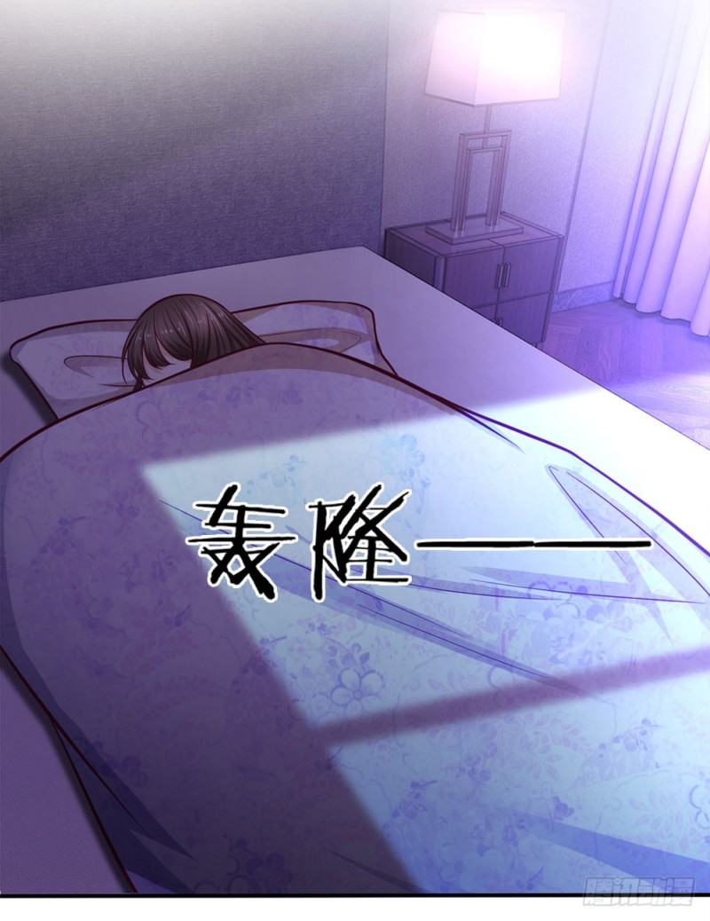 第139话-第139话