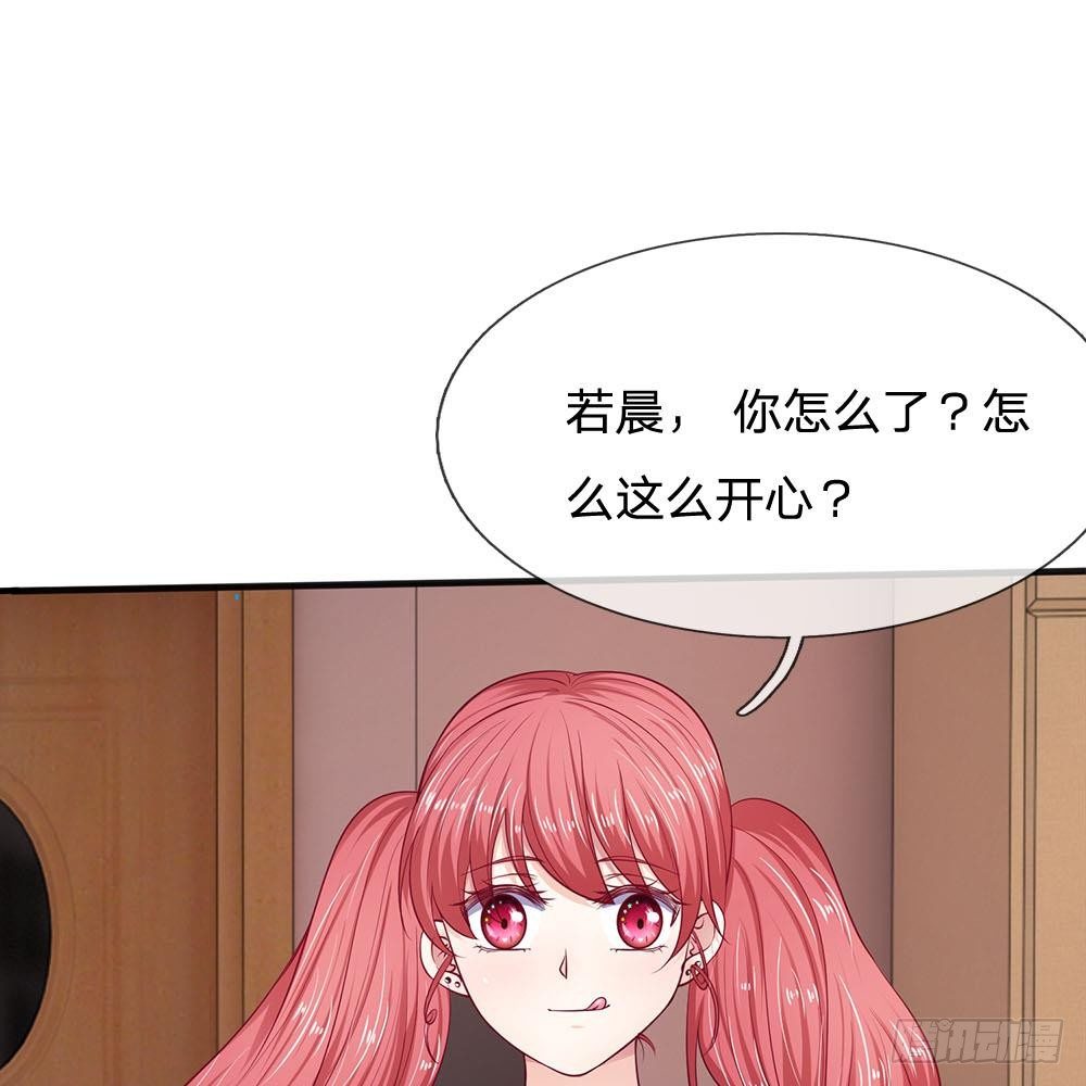 第15话-第15话