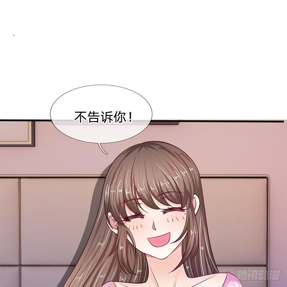 第15话-第15话