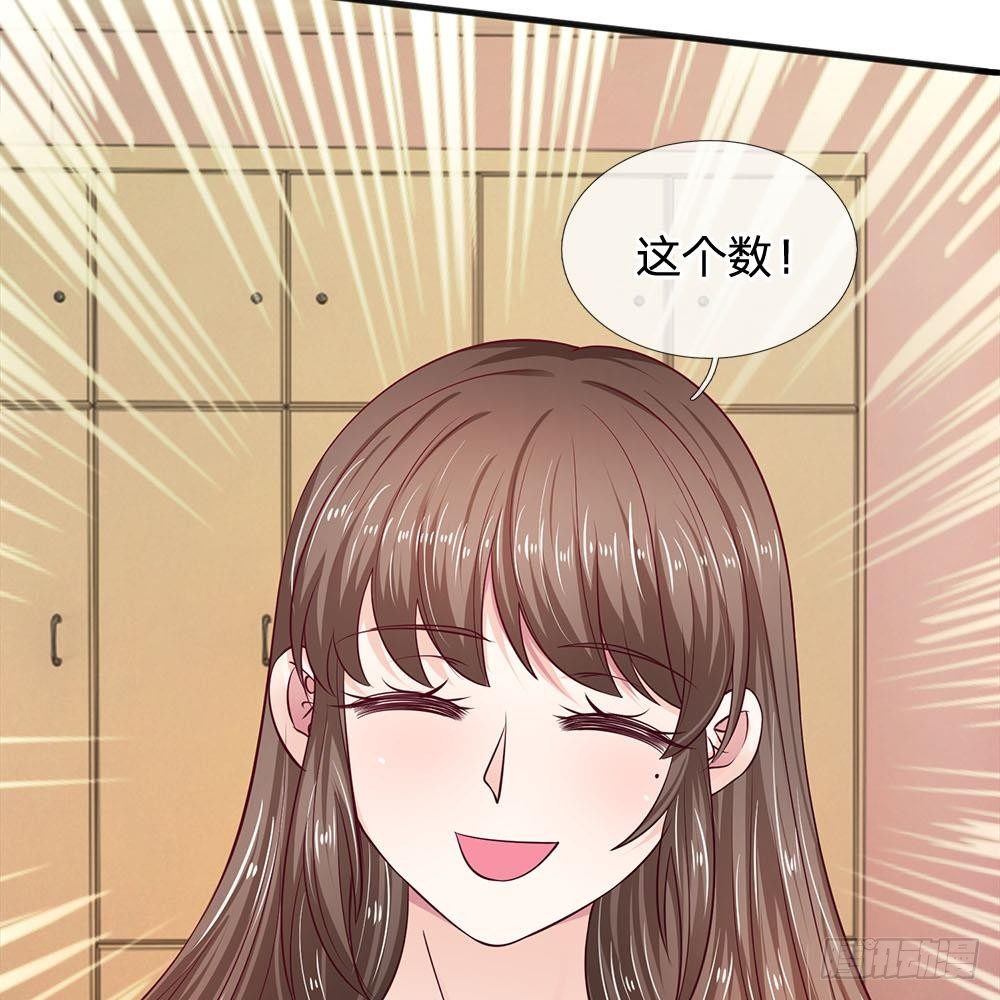 第15话-第15话