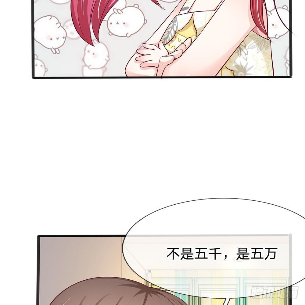 第15话-第15话