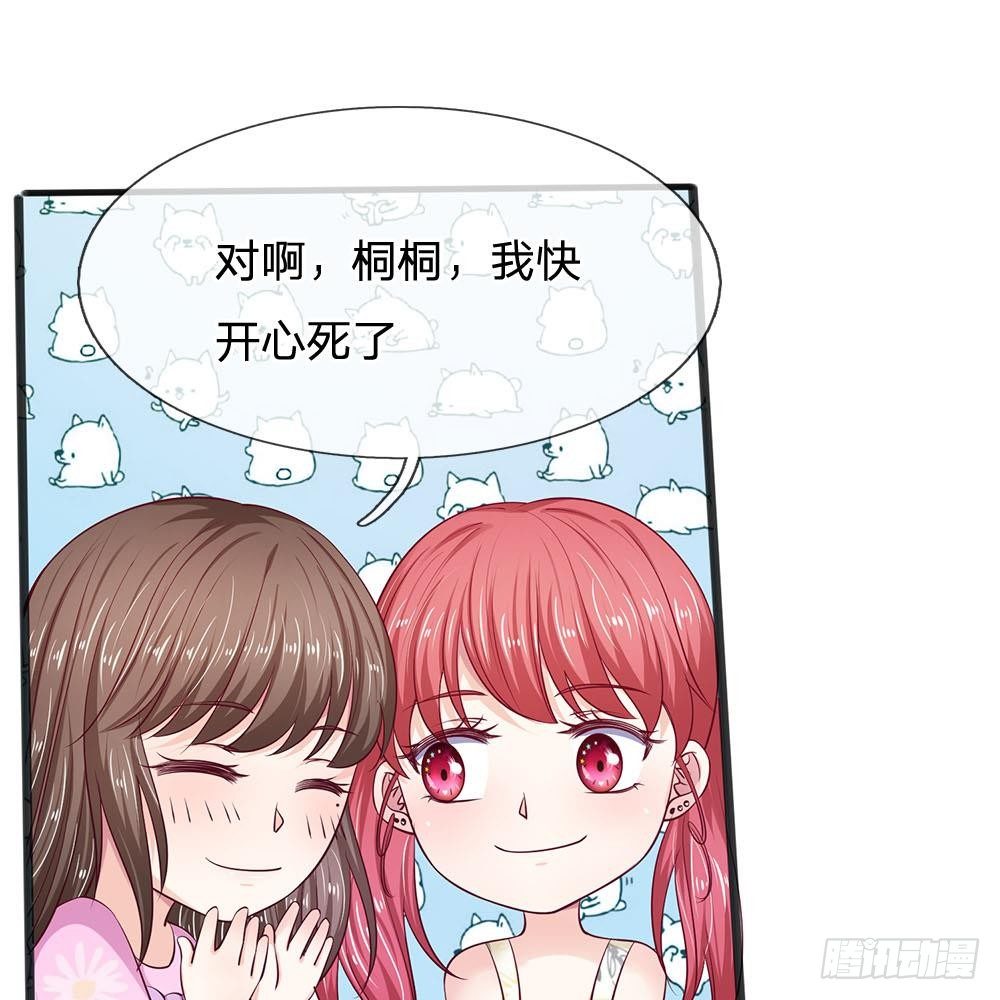 第15话-第15话