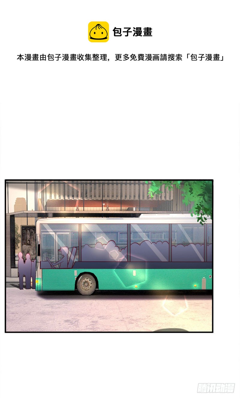 第141话-第141话